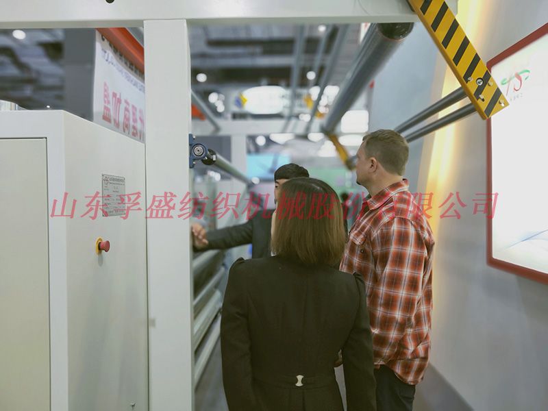 热烈祝贺我公司在“第六届上海中国纺织机械展会”中取得圆满成功！